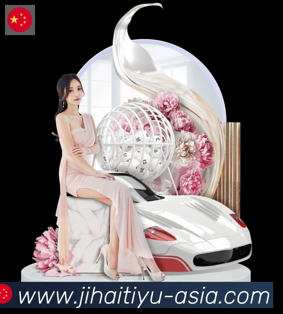 即嗨体育全站App